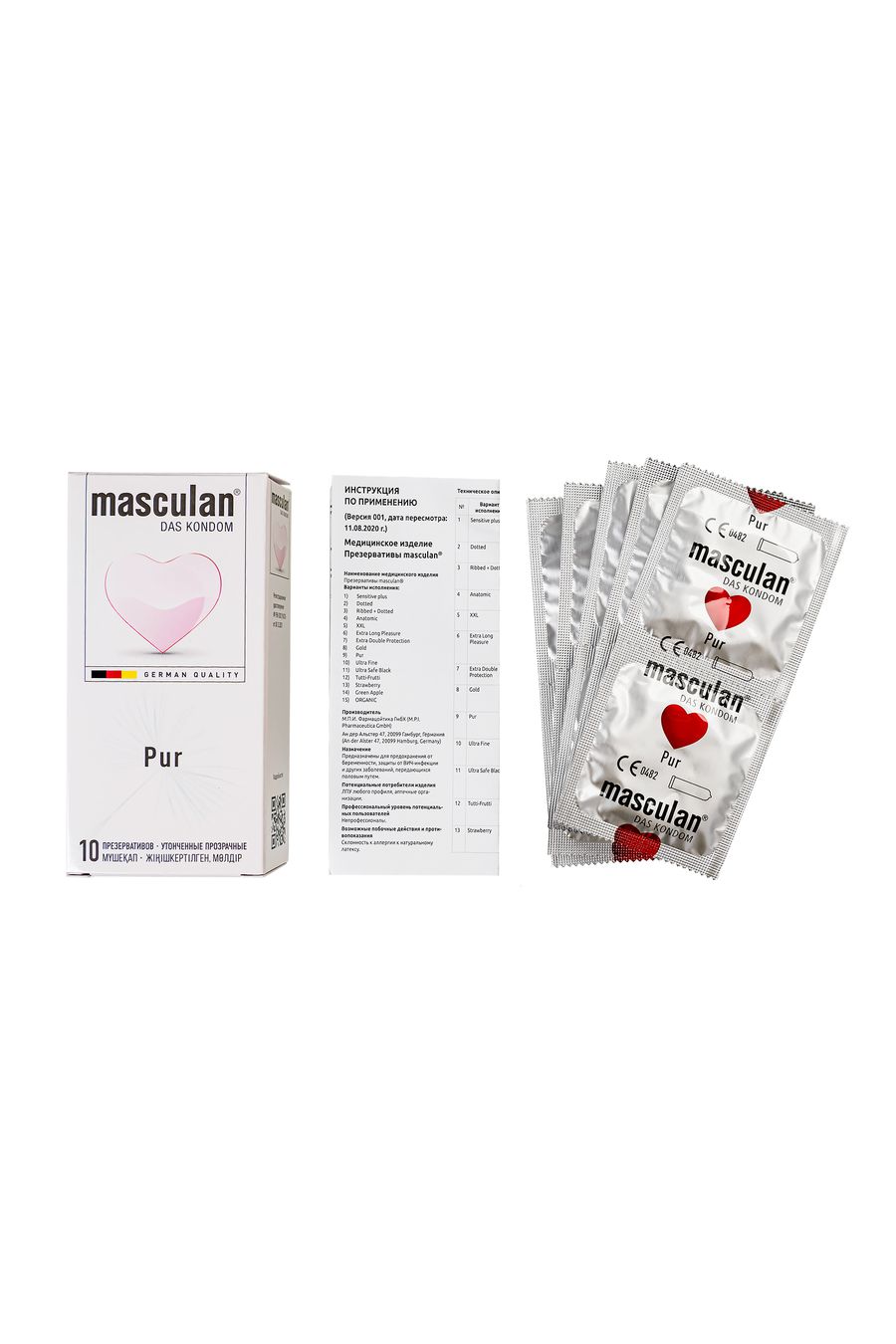 Презервативы Masculan Pur 10 утонченные (10 шт. )