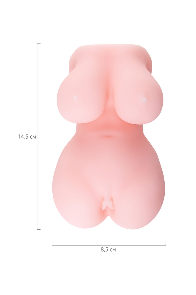 Мастурбатор Juicy Pussy Babycakes