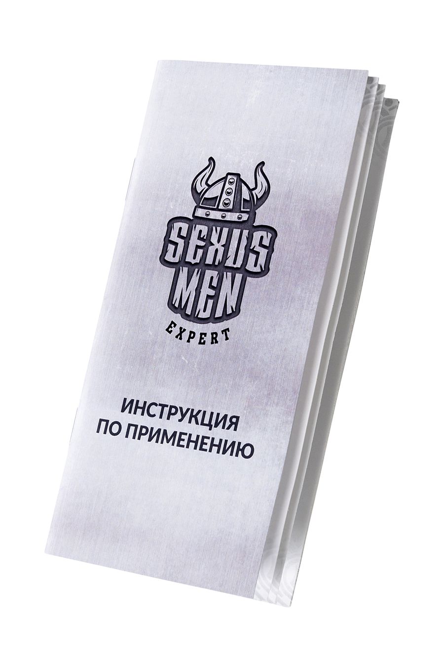 Автоматическая помпа Sexus Men Expert Andreas, черная, 28 см.