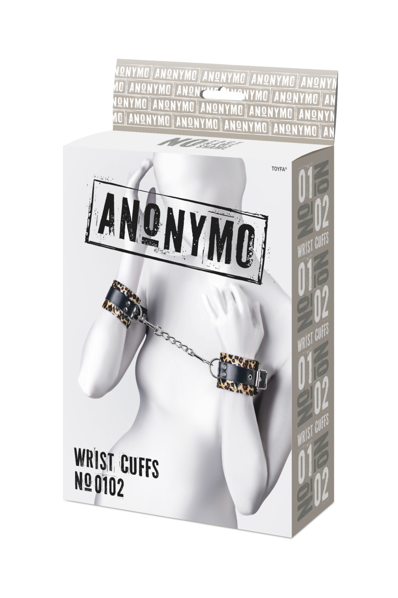 Наручники Anonymo #0102, PU кожа, леопардовые