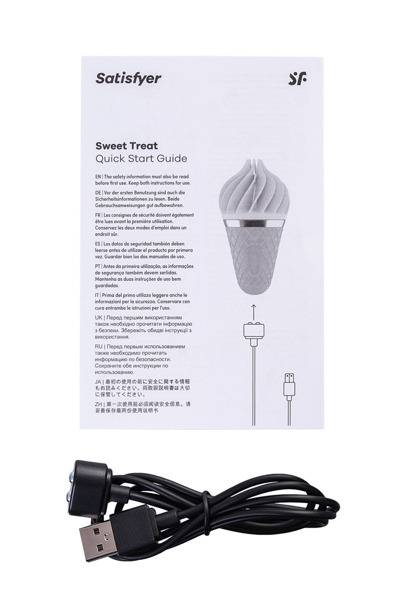 Вибромассажер Satisfyer layons Sweet Treat, Черный