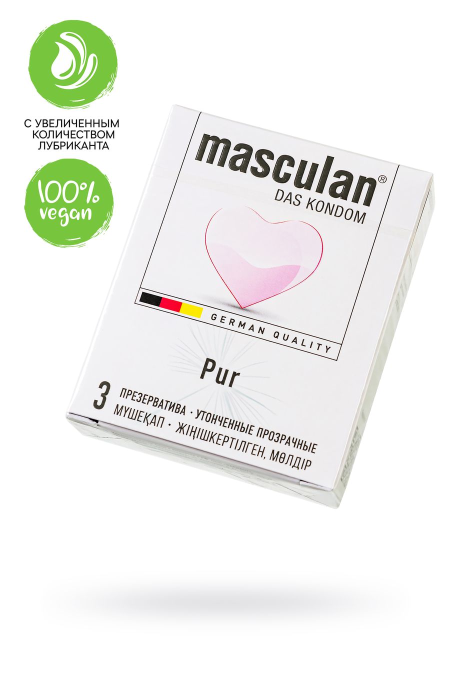 Презервативы Masculan Pur 3 утонченные (3 шт.)