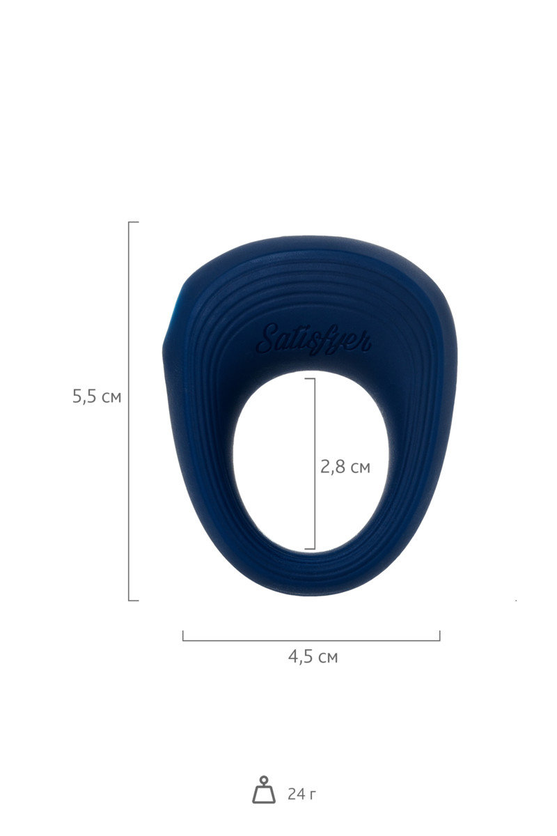 Эрекционное кольцо Satisfyer Power Ring, синее, 5.5