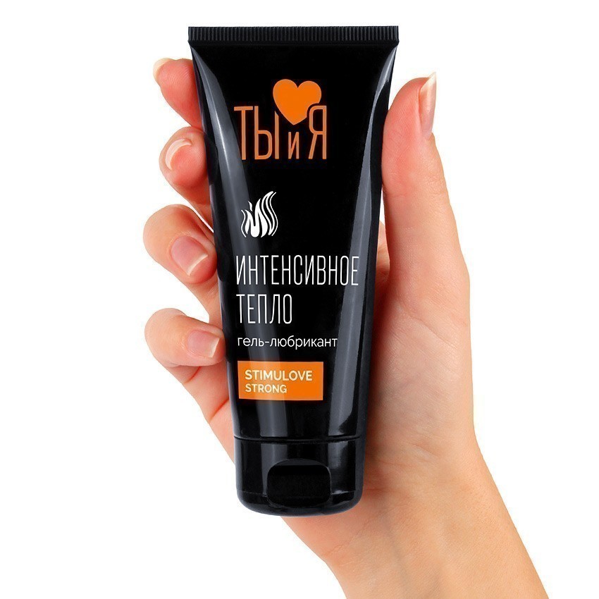 Ты и Я - Гель-любрикант StimuLove strong 50г. возбуждающий (Биоритм)