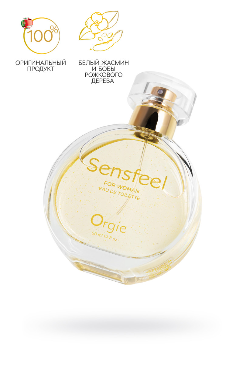 Туалетная вода с феромонами Orgie SENSFEEL, для женщин, 50 мл.