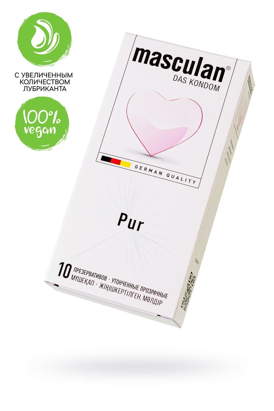 Презервативы Masculan Pur 10 утонченные (10 шт. )