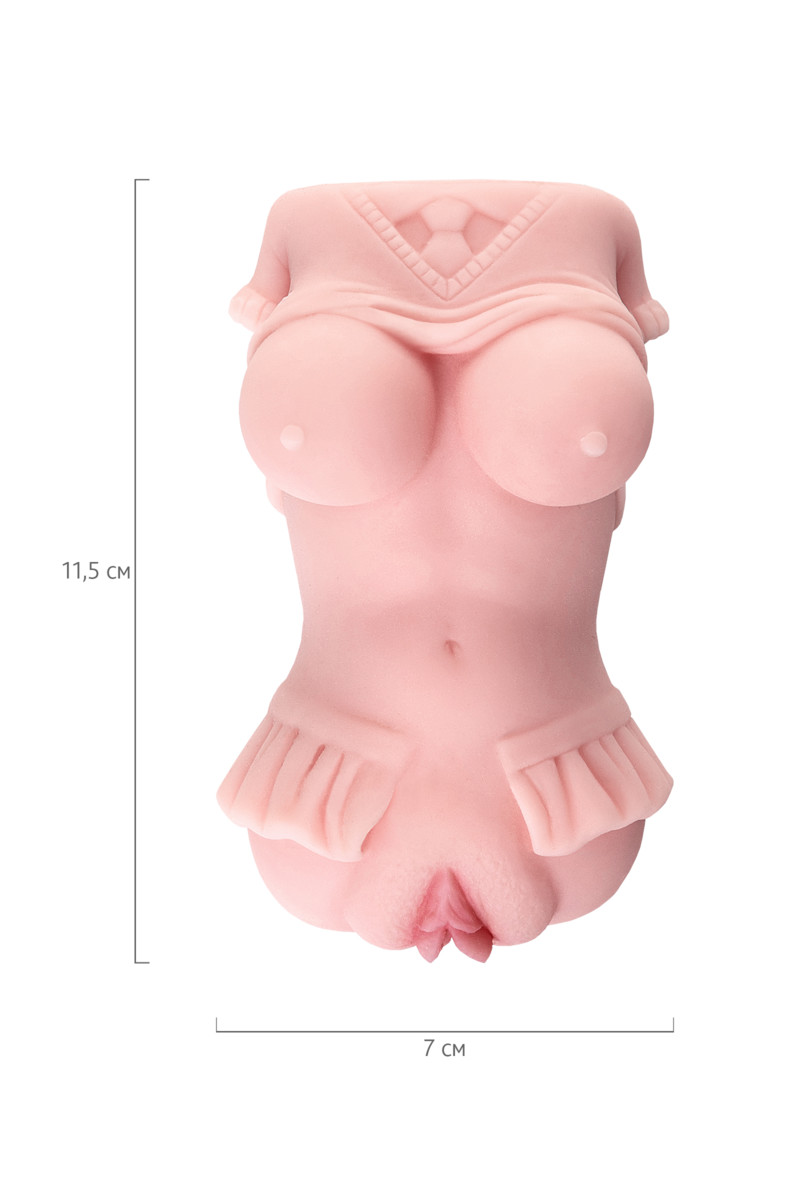 Мастурбатор Juicy Pussy Little flower
