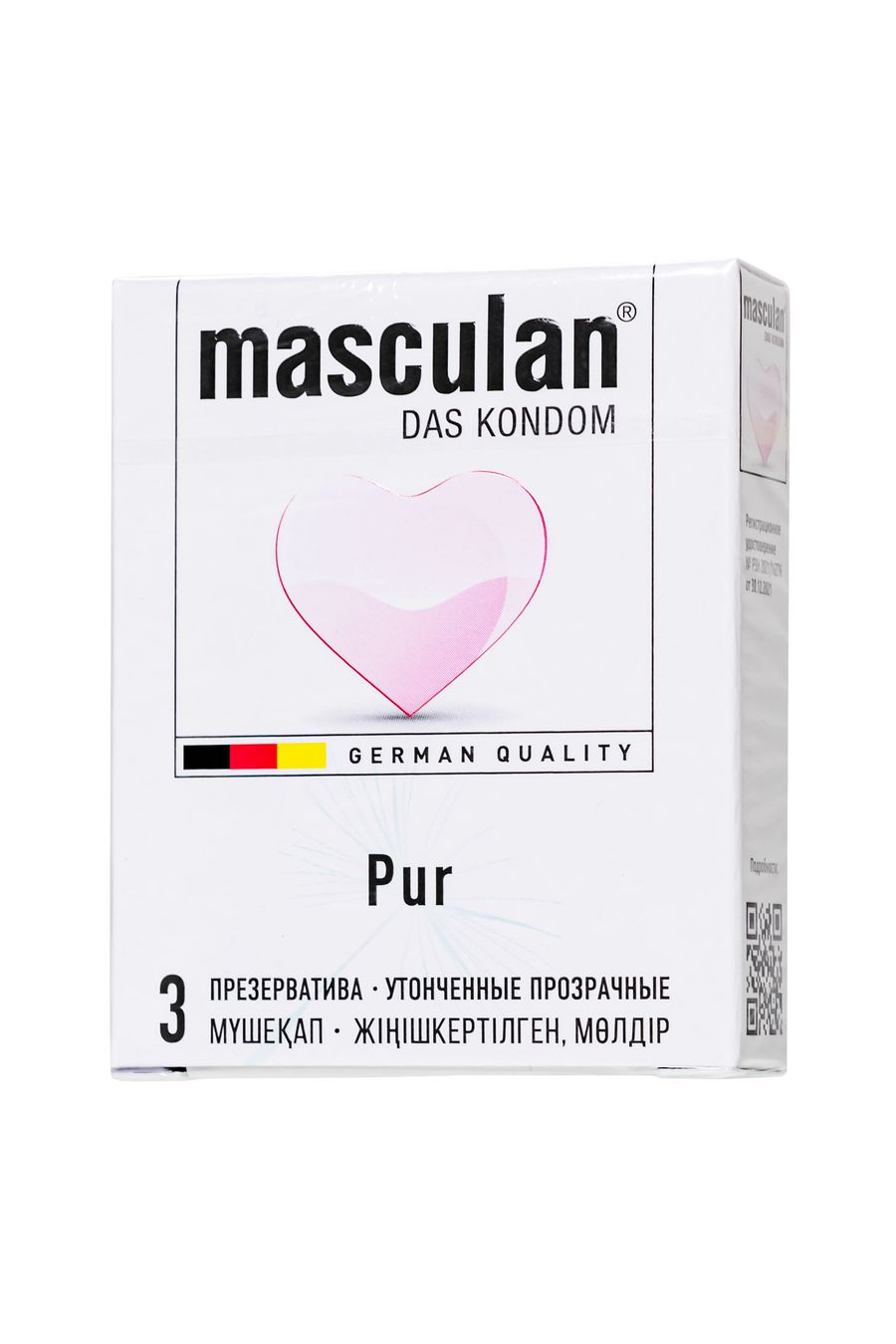 Презервативы Masculan Pur 3 утонченные (3 шт.)