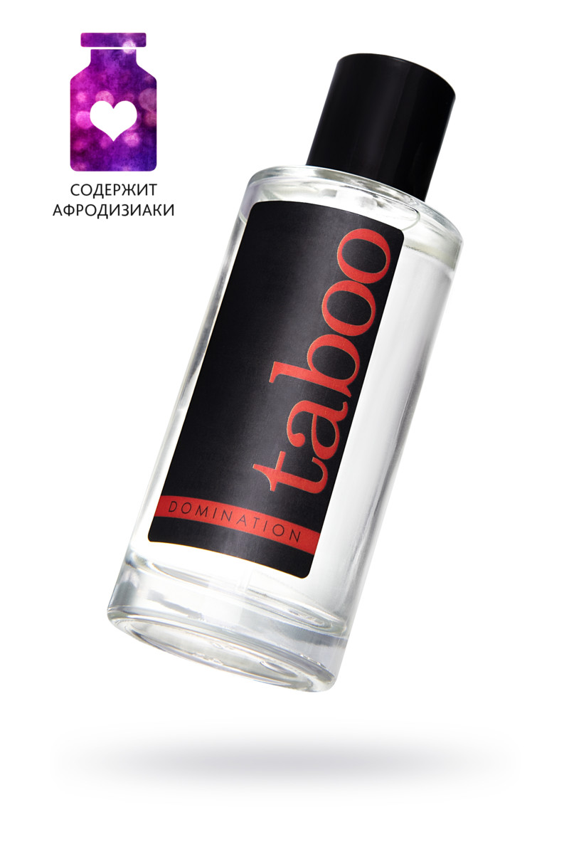 Туалетная вода с афродизиаками RUF Taboo Domination для мужчин, 50 мл.