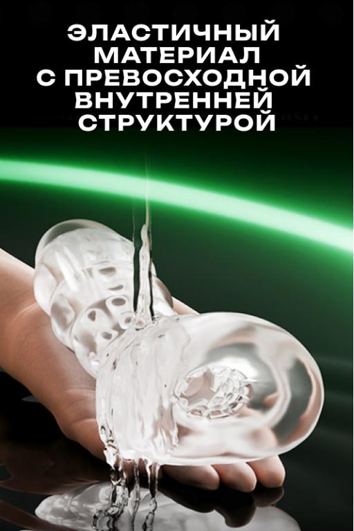 Инновационный мастурбатор Warrior с пенетрацией и массажем