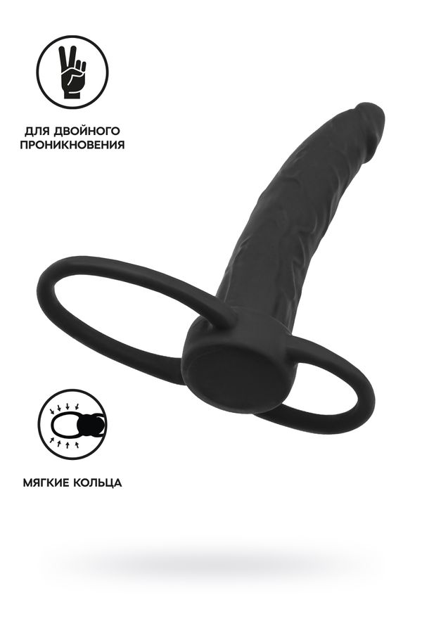 Насадка на пенис для двойного проникновения Black&Red, без вибрации, чёрная, 16.5 см.
