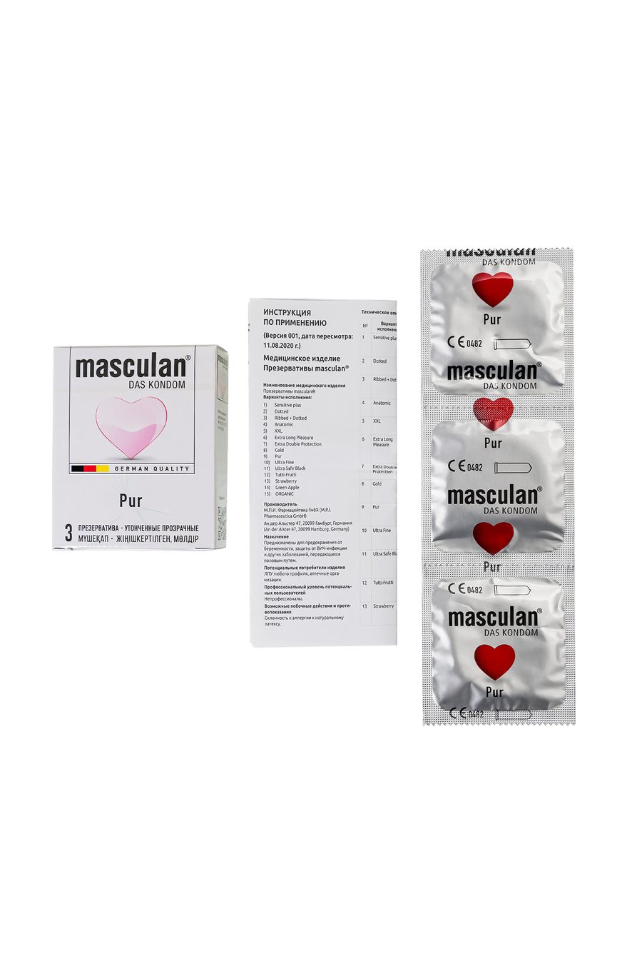 Презервативы Masculan Pur 3 утонченные (3 шт.)