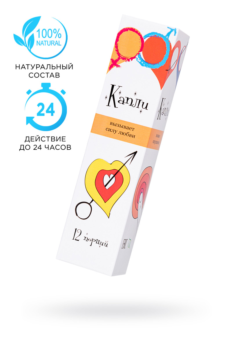 Многокомпонентные капли POTENTIAL 7.5мл