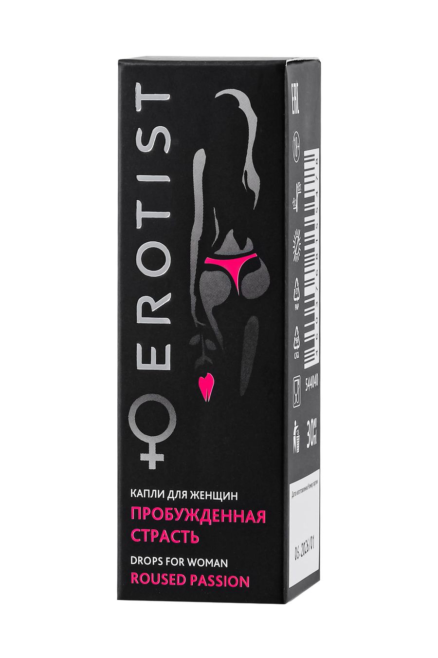 Возбуждающие капли ROUSED PASSION, для женщин, 20мл. 