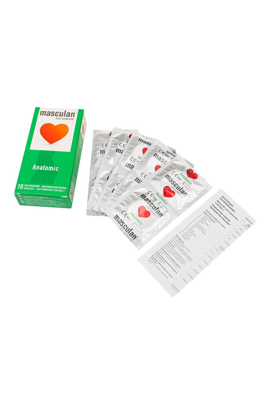Презервативы Masculan Anatomic анатомической формы (10шт.)