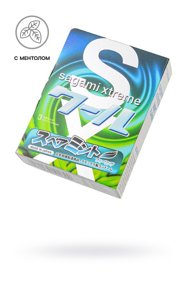 Презервативы латексные Sagami Xtreme Mint (3шт.)