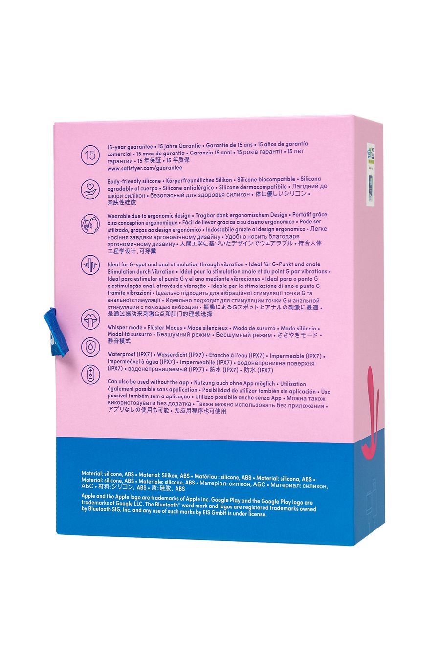 Вибромассажер Satisfyer Top Secret+, розовый