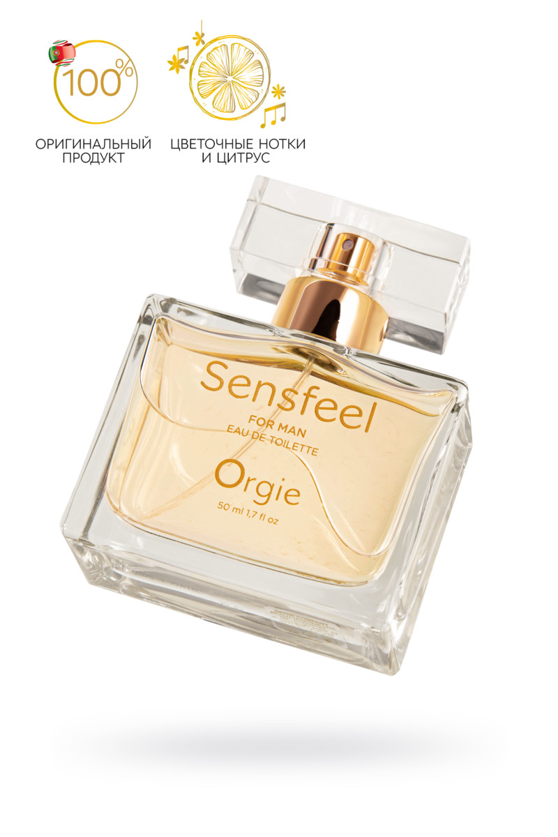 Туалетная вода с феромонами Orgie SENSFEEL, для мужчин, 50 мл.
