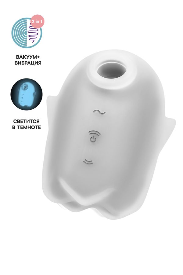 Вакуум-волновой бесконтактный стимулятор клитора Satisfyer Glowing Ghost, белый