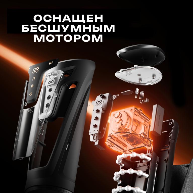 Инновационный мастурбатор Warrior с пенетрацией и массажем