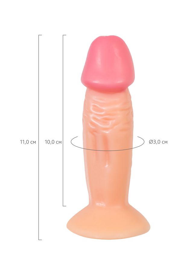 Фаллоимитатор RealStick Nude Vere, 11 см.