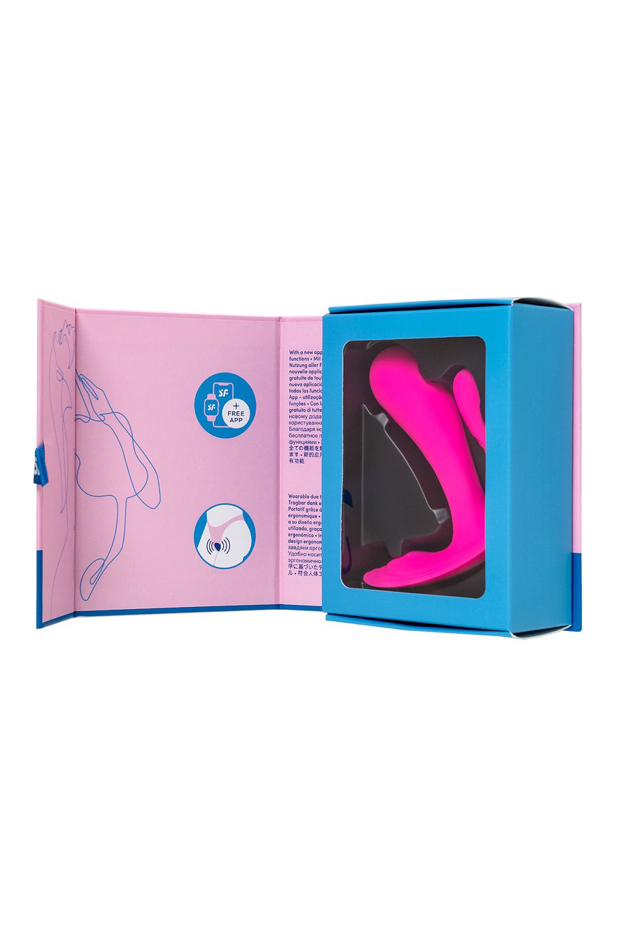 Вибромассажер Satisfyer Top Secret+, розовый