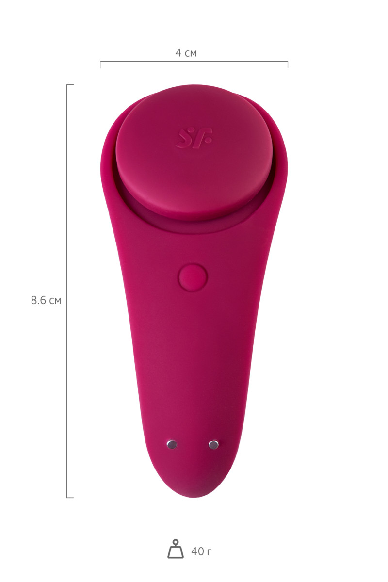 Вибровкладыш в трусики Satisfyer Sexy Secret, Красный