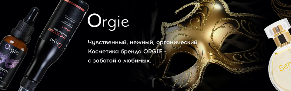 Купить сейчас
