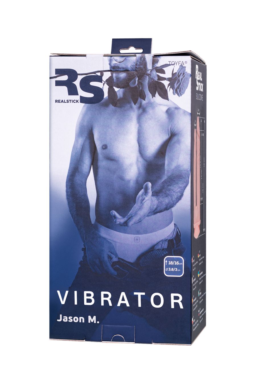 Вибратор RealStick Silicone Jason M, сайлекспан, двойной, 18.5 см.