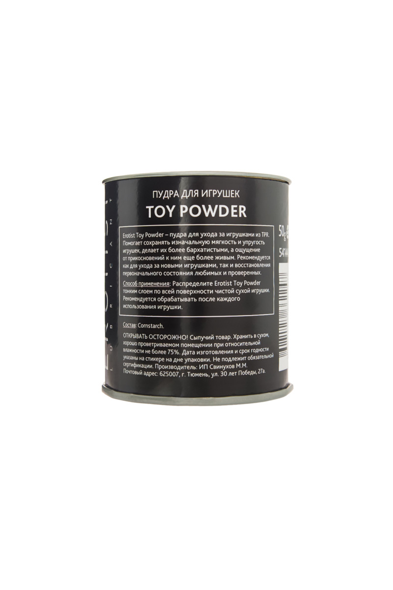 Пудра для игрушек Erotist TOY POWDER, 50 г