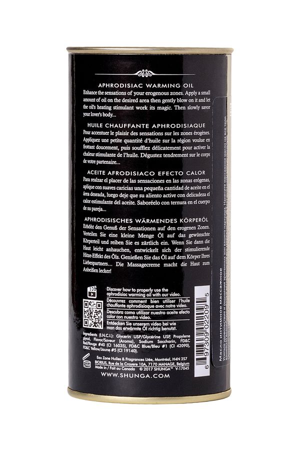 Масло для массажа Shunga Intoxicating Chocolate, разогревающее, 100 мл.