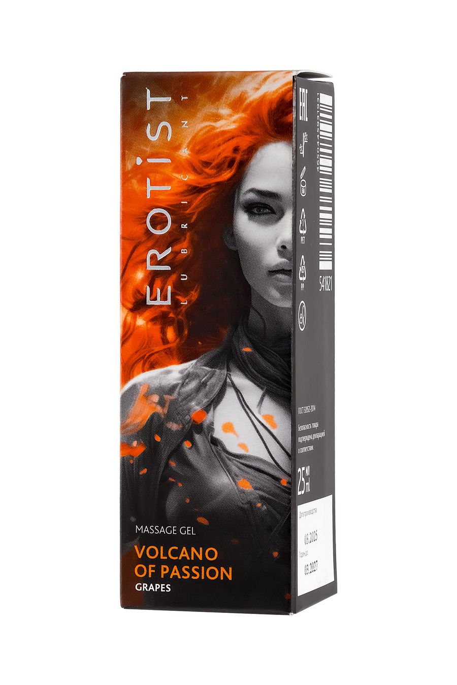 Жидкий вибратор Erotist VOLCANO OF PASSION: GRAPES (виноград), 25 мл.