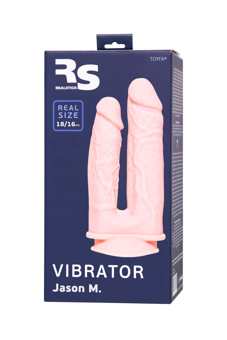 Вибратор RealStick Silicone Jason M, сайлекспан, двойной, 18.5 см.