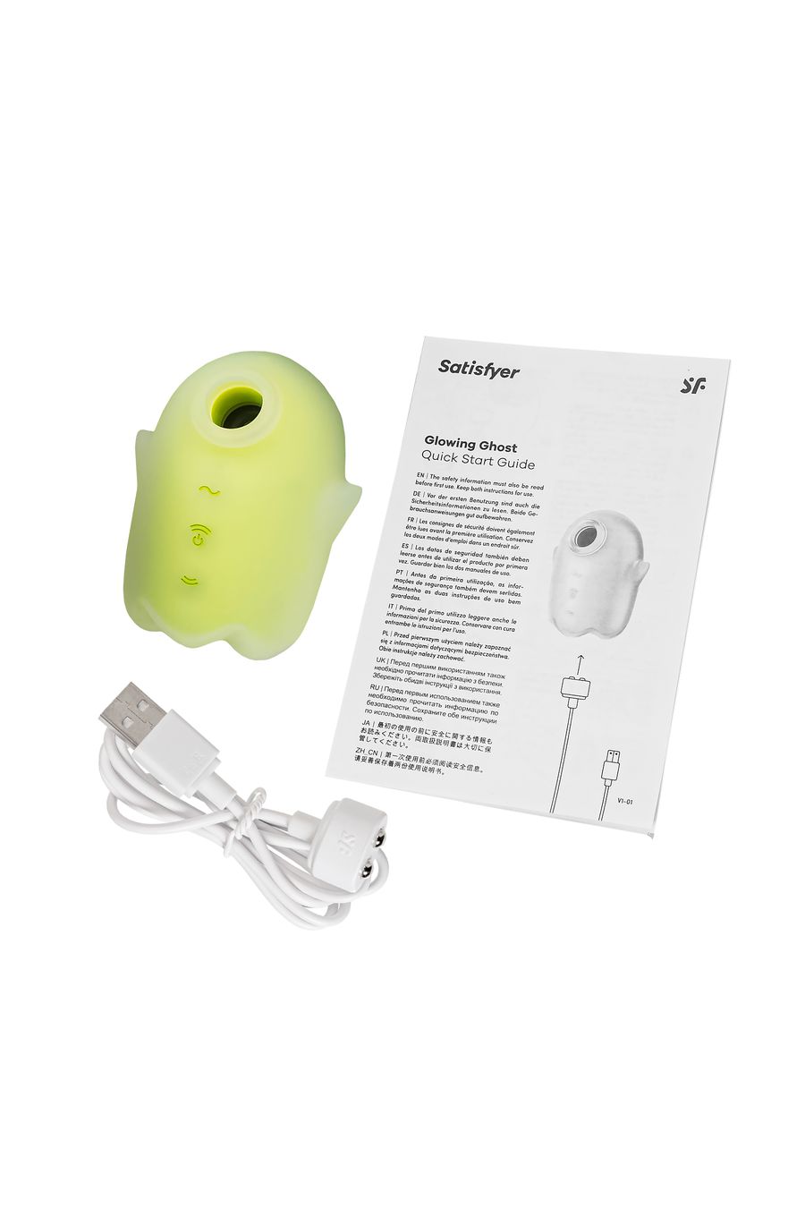 Вакуум-волновой бесконтактный стимулятор клитора Satisfyer Glowing Ghost, желтый