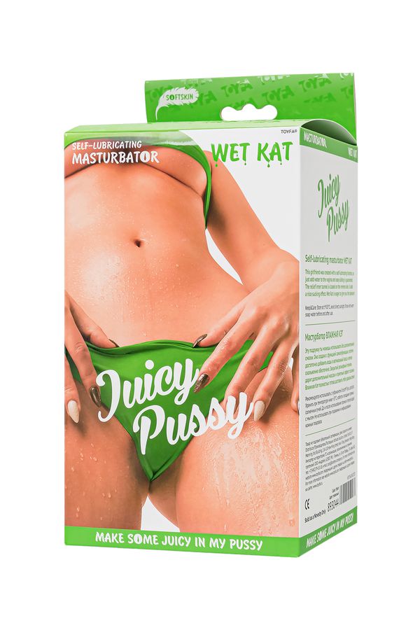 Мастурбатор Juicy Pussy Wet Kat (самолубрицирующийся)