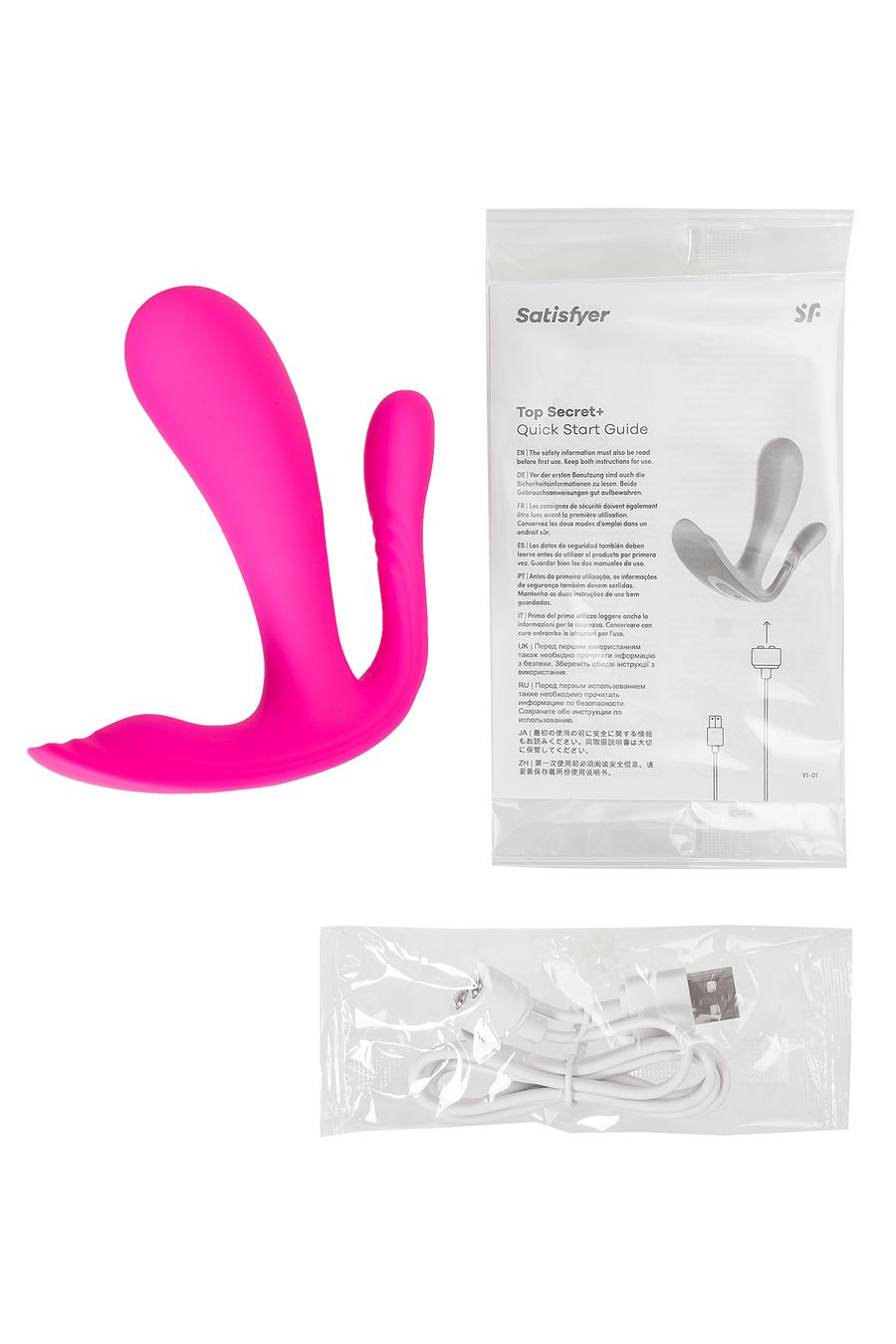 Вибромассажер Satisfyer Top Secret+, розовый