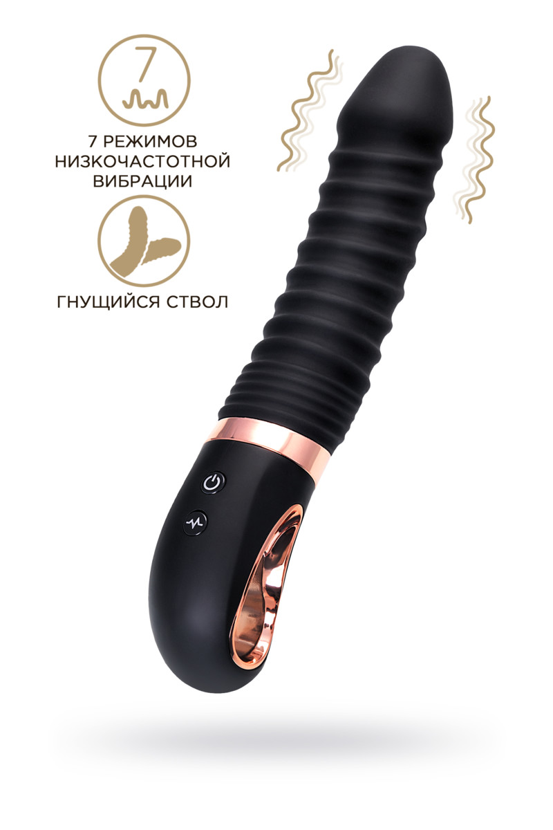 Вибратор WANAME HURRICANE
