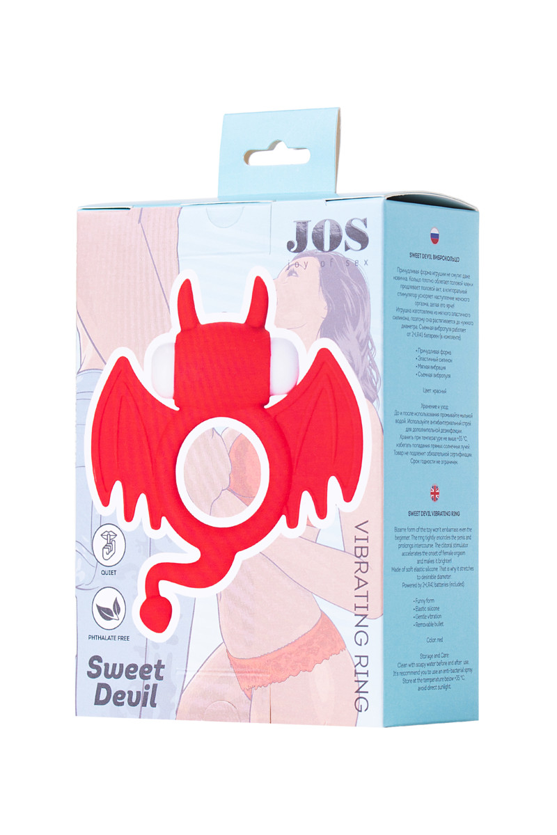 Виброкольцо с хвостиком SWEET DEVIL (красное)