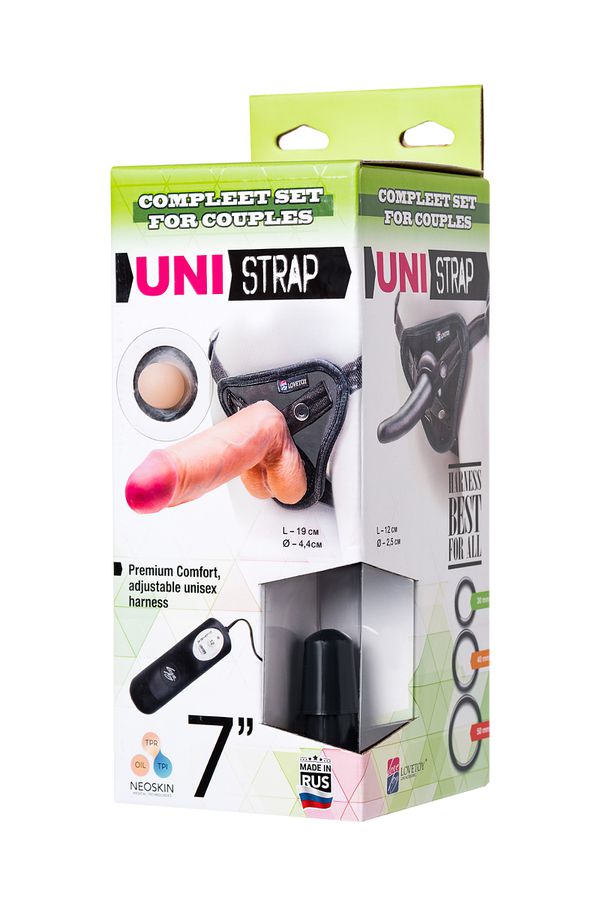 Страпон LoveToy UNI STRAP 7, с поясом Harness, с вибрацией, реалистичный, 19 см.