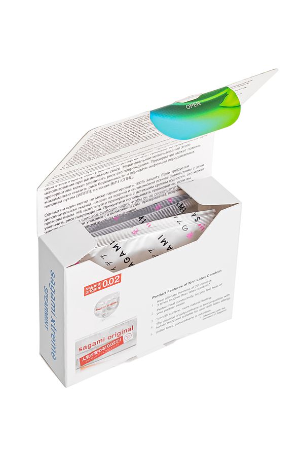 Презервативы латексные Sagami Xtreme Mint (3шт.)