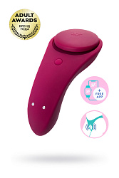 Вибровкладыш в трусики Satisfyer Sexy Secret, Красный
