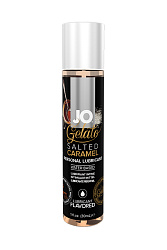 Вкусовой лубрикант Соленая карамель / JO Gelato Saltes Caramel, 1oz - 30 мл.