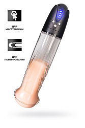 Автоматическая помпа Sexus Men Expert Thorin для мастурбации, черная, 32 см.