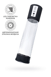 Автоматическая помпа Sexus Men Expert Gunnar, черная, 28 см.