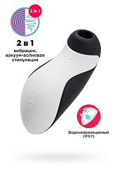 Вакуум-волновой стимулятор клитора Satisfyer Orca, черный